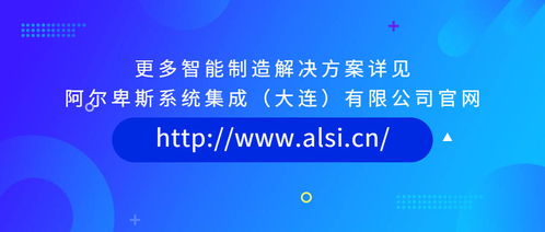 中小制造企业注意,老旧设备低成本智能化升级方案来了